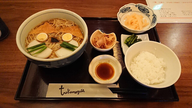 ニャンニャンニャンの にゃんこそば By わがまま30 九十九草 Tukumogusa 上盛岡 ダイニングバー 食べログ