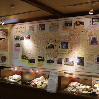 なごみの米屋_2