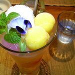 Xuan - 太陽のチェー