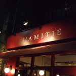 ラミティエ - DSCF2744.jpg