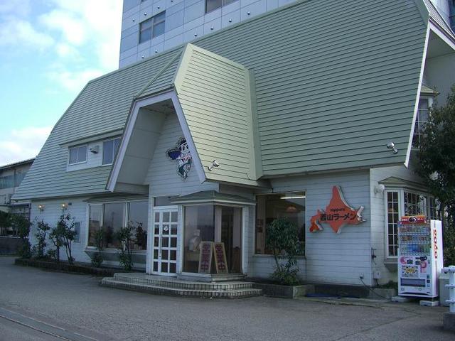 西山ラーメン 富山南店 布市 ラーメン 食べログ