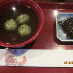 たねや日牟禮茶屋 - よもぎぜんざい