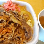 Yoshinoya - 