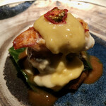 エクアトゥール - 