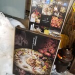 SAPPORO SARYO Asami abo - 