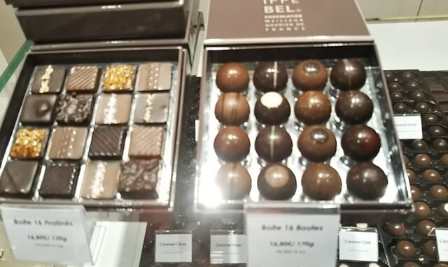 PHILIPPE BEL リヨン店 - リヨン/チョコレート | 食べログ