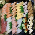 Muten Kura Zushi - 