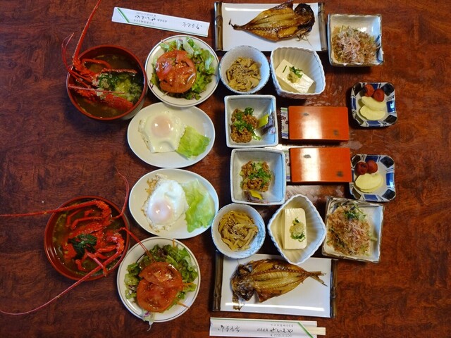 ぜいもや 伊豆急下田 旅館 食べログ ぜいもや 伊豆急下田 旅館 食べログ