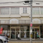 ジャルダン洋菓子店 - 