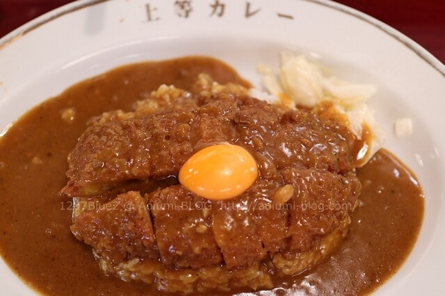 Jotou Curry Hon Ten photo 2