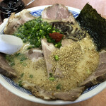 Ichibamboshi - 