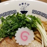 中華そば 六感堂‏ - 山椒油そば（麺少なめ注文）