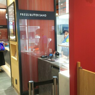 プレスバターサンド_2