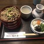 献上そば 羽根屋 本店 - 
