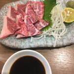 焼肉 俺家 - ロース炙り刺