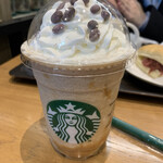 スターバックス・コーヒー - 