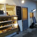 オヤツヤ イス - 