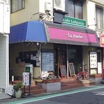 ラ プランシュ - 外観