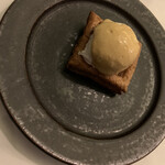 レストラン アルティザン（restaurant Artisan） - 