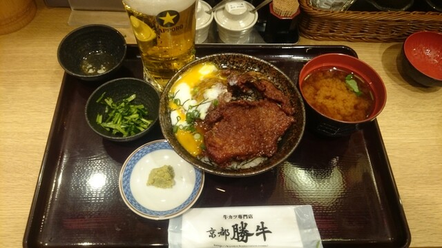 閉店 牛カツ京都勝牛 蒲田南口店 蒲田 定食 食堂 食べログ