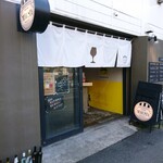 メグスタ 警固歩道橋酒場 - 外観