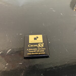 らー麺　Do・Ni・Bo - ゆうきさんから貰ったチョコ✨✨✨