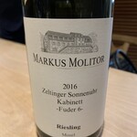 bb9 - 2016 Markus Molitor Zeltinger Sonnenuhr Kabinett -Fuder6-