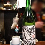 なかなか - 阿部勘。ｽｵｶﾞﾏんな。