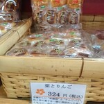 都炉美煎本舗 - 