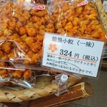 都炉美煎本舗 - 