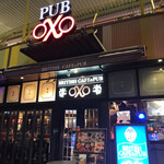 British Cafe& Pub OXO - 