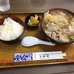 大阪屋 - 