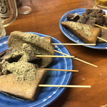 Shizuoka Odenya Obachan Aoba Yokocho