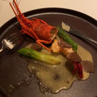 Terres de Truffes, Tokyo - 