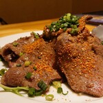 Kosituizakaya nagomi - 