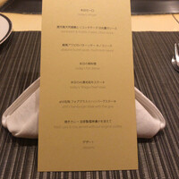 ahill azabu - 