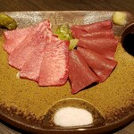 Yakiniku Horumon Ryuunosu - タン刺し,ハツ刺し