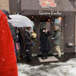 カトルフィーユ - 