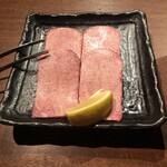 焼肉ホルモン ほるまさ - 