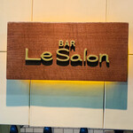 Bar Le Salon - 外観