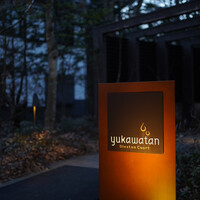 ブレストンコート ユカワタン - 