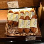 Boulangerie KAWA - ツナとたくあんのやみつきサンド 陳列風景