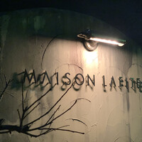 MAISON LAFITE - 