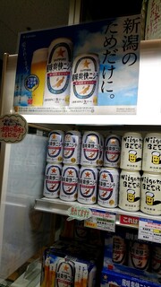 にいがた銘品館 - 地ビール