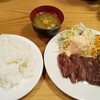 ビフテキ食堂 ひろ喜