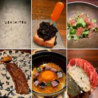 USHIMITSU NISHIAZABU - 