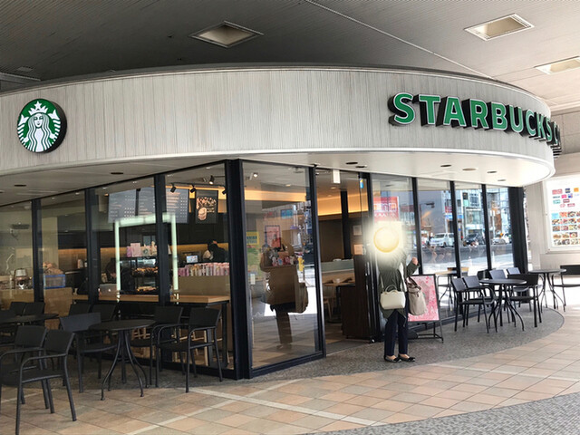 スターバックスコーヒー 天満橋京阪シティーモール店 天満橋 コーヒー専門店 食べログ スターバックスコーヒー 天満橋京阪シティーモール店 天満橋 コーヒー専門店 食べログ