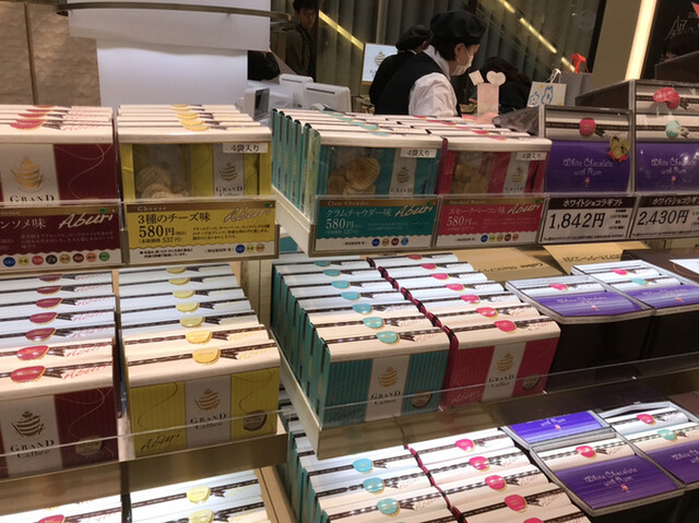 グランカルビー Grand Calbee 梅田 スイーツ その他 食べログ グランカルビー Grand Calbee 梅田 スイーツ その他 食べログ