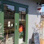 Shiawase No Pan To Cafe Harukumo San - 店入口