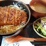 Katsudon Kashiwaya - 